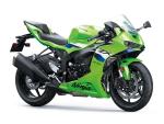 Klikněte pro detailní foto č. 1 - Kawasaki ZX-6R Ninja 2026
