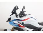 Klikněte pro detailní foto č. 12 - BMW S 1000 XR