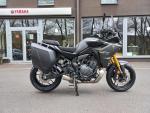 Detail nabídky - Yamaha Tracer 7GT + 5letá záruka