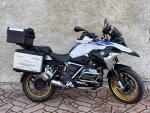 Detail nabídky - BMW R 1250 GS HP