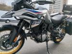Klikněte pro detailní foto č. 11 - BMW F 850 GS