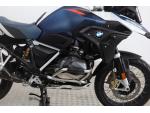 Klikněte pro detailní foto č. 11 - BMW R 1250 GS