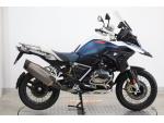 Klikněte pro detailní foto č. 6 - BMW R 1250 GS