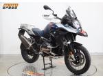Klikněte pro detailní foto č. 7 - BMW R 1250 GS