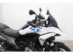 Klikněte pro detailní foto č. 10 - BMW R 1300 GS