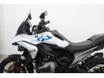 Klikněte pro detailní foto č. 13 - BMW R 1300 GS