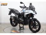Klikněte pro detailní foto č. 7 - BMW R 1300 GS