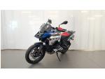Klikněte pro detailní foto č. 1 - BMW R 1300 GS Adventure