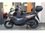 Klikněte pro detailní foto č. 5 - Kymco Kymco SKY TOWN 125i ABS