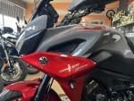 Klikněte pro detailní foto č. 7 - Yamaha Tracer 9 / 900