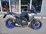 Detail nabídky - Yamaha Tracer 7 / 700 #záruka