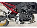 Klikněte pro detailní foto č. 9 - BMW F 900 GS