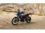 Detail nabídky - BMW F 900 GS