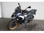 Klikněte pro detailní foto č. 1 - BMW R 1300 GS