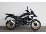 Klikněte pro detailní foto č. 3 - BMW R 1300 GS