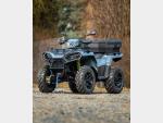 Detail nabídky - Polaris Sportsman 570 EPS AKCE