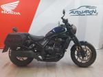 Klikněte pro detailní foto č. 2 - Honda CMX 1100 Rebel DCT