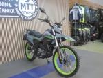 Klikněte pro detailní foto č. 2 - CFMOTO 250 Dual Sport