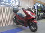 Klikněte pro detailní foto č. 2 - Honda PCX 125