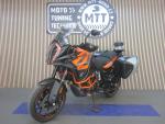 Klikněte pro detailní foto č. 1 - KTM 1290 Super Adventure S
