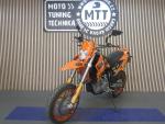 Klikněte pro detailní foto č. 1 - KTM 625 SXC