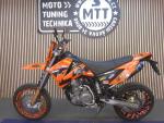 Klikněte pro detailní foto č. 4 - KTM 625 SXC