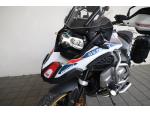 Klikněte pro detailní foto č. 11 - BMW BMW R 1250 GS Adventure