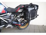 Klikněte pro detailní foto č. 5 - BMW BMW R 1250 GS Adventure