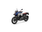 Klikněte pro detailní foto č. 1 - BMW R 1300 GS Adventure