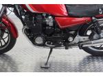 Klikněte pro detailní foto č. 12 - Yamaha XJ 650