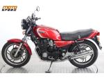 Klikněte pro detailní foto č. 2 - Yamaha XJ 650