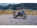 Klikněte pro detailní foto č. 2 - BMW R 1300 GS