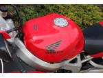 Klikněte pro detailní foto č. 9 - Honda CBR 900 RR Fireblade  1995 ORIGINAL