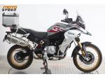 Klikněte pro detailní foto č. 6 - BMW F 850 GS Adventure