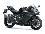 Detail nabídky - Kawasaki ZX-4RR 2026