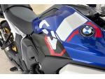 Klikněte pro detailní foto č. 10 - BMW R 1300 GS