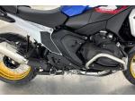 Klikněte pro detailní foto č. 13 - BMW R 1300 GS