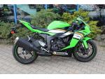 Klikněte pro detailní foto č. 4 - Kawasaki ZX-6R Ninja 636  2025  TOP 790 KM