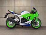 Detail nabídky - Kawasaki ZX-6R Ninja Limitovaná edice - ČR / 1. MAJ / SUPER STAV A CENA
