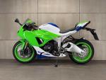 Klikněte pro detailní foto č. 6 - Kawasaki ZX-6R Ninja Limitovaná edice - ČR / 1. MAJ / SUPER STAV A CENA