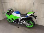 Klikněte pro detailní foto č. 8 - Kawasaki ZX-6R Ninja Limitovaná edice - ČR / 1. MAJ / SUPER STAV A CENA