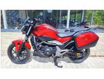 Klikněte pro detailní foto č. 1 - Honda NC 750 S ABS 2015