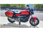 Klikněte pro detailní foto č. 6 - Honda NC 750 S ABS 2015