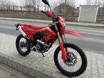 Klikněte pro detailní foto č. 7 - QJ Motor COV 125 X