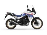Klikněte pro detailní foto č. 1 - Honda XL 750 Transalp AKCE model 2025