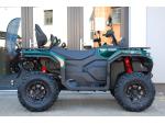 Klikněte pro detailní foto č. 3 - CFMOTO CFMOTO Gladiator C4 G4