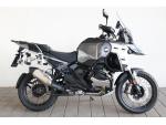 Klikněte pro detailní foto č. 12 - BMW R 1300 GS Adventure
