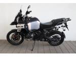 Klikněte pro detailní foto č. 2 - BMW R 1300 GS Adventure