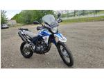 Detail nabídky - Yamaha XT 660 R  PĚKNÝ STAV     35KW , DOPLŇKY