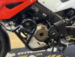 Klikněte pro detailní foto č. 7 - Suzuki V-Strom 1050 XT